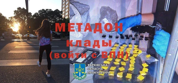 трава Алексеевка