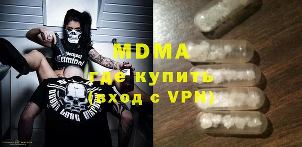 герыч Алексин