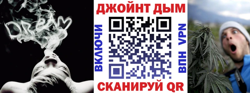 Бошки Шишки MAZAR  дарнет шоп  Николаевск 